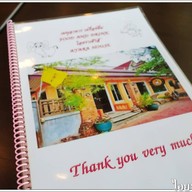 ไอยรา  เฮ้าส์  Aiyara House