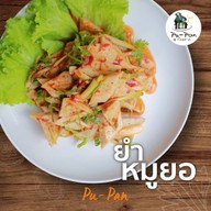 ปากหม้อพุ-พาน -