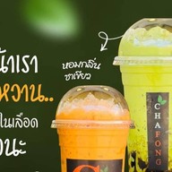ชาฟอง ซอยกอไผ่ พัทยา By แป้งร่ำ