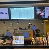 Khemkhon Café
