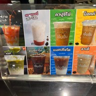 Khemkhon Café