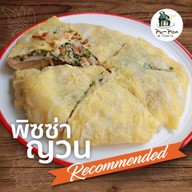 ปากหม้อพุ-พาน -