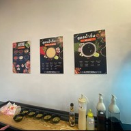 Hotpot society Hotpot society