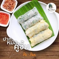 ปากหม้อพุ-พาน -