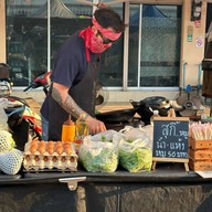 สุกี้ บัตรคิว