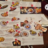 เมนู Chef man Eastin Grand Sathorn อีสติน แกรนด์ สาทร