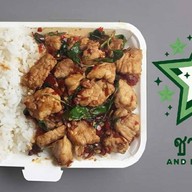 ชาเคียว