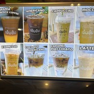 Khemkhon Café