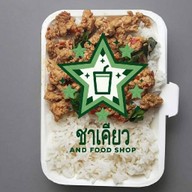 ชาเคียว