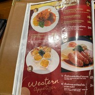 Oak Wine Steak @Sena18