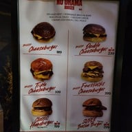 เมนู NO DRAMA BURGER สีลม (windmill)
