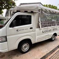 Somewhere Koh Sichang