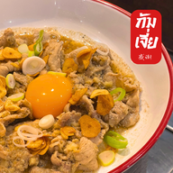 เมนูของร้าน กัมเจี่ย จางทานหม่าล่าทั่ง