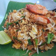 ผัดไทยใบตองกันทรลักษณ์