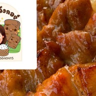 หมูปิ้งอังกอร์ (สูตรโบราณ)