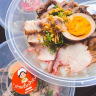 ก๋วยจั๊บน้ำข้น แม่สมนึก
