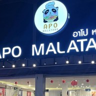 Apo Malatang