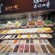 Zhang Liang Malatang 张亮麻辣烫 ศาลายา
