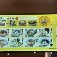 Ozawa Ramen X Karaage kyoudai Salaya One ศาลายาวัน