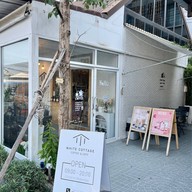 เมนูของร้าน White Cottage