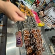 A Zhu Peanut Ice Cream Roll