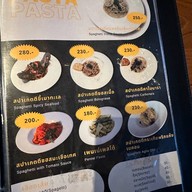 Welovewine - อาหารไทยพื้นบ้าน จีน ญี่ปุ่น ยุโรป ครบจบที่เดียว
