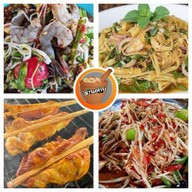 ส้มตำ-ไก่ย่าง(ร้าน ตำบ่ )(ปลาร้าต้มสุก)