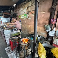 ขนมเบื้องญวนย่าแช่ม