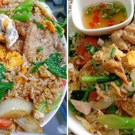 ศรีสะเกษยำแซ่บ&ส้มตำ&อาหารตามสั่ง คานหาม