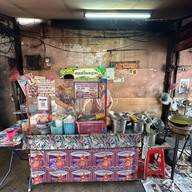 ขนมเบื้องญวนย่าแช่ม