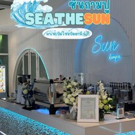 Sea The Sun cafe&Restaurant By.ซันก้ามปู -