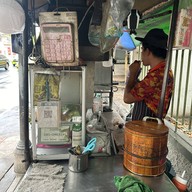 หมูย่างจ่าโรจน์