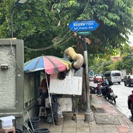 หมูย่างจ่าโรจน์