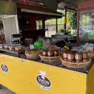 โกด้วงหมูย่างตรัง (ร้านของฝาก) สี่แยกอันดามัน
