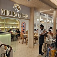 MIKURA CURRY ศูนย์การประชุมแห่งชาติสิริกิติ์