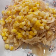 ฉึก กะ ฉัก - chuek ka chak -