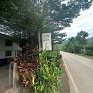 คิดถึงวิทยา Coffee