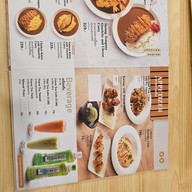 MIKURA CURRY ศูนย์การประชุมแห่งชาติสิริกิติ์