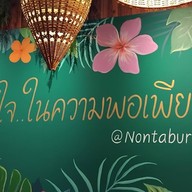 Porjai Coffee @Nonthaburi