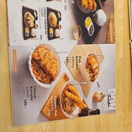 MIKURA CURRY ศูนย์การประชุมแห่งชาติสิริกิติ์
