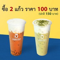 Lamu Tea (ฬามูร์ ที) ชาไทย ชาเขียว ชาผลไม้ ขนมปังปิ้ง กาแฟ ซอย จุฬาลงกรณ์ 5