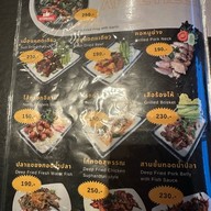 Welovewine - อาหารไทยพื้นบ้าน จีน ญี่ปุ่น ยุโรป ครบจบที่เดียว