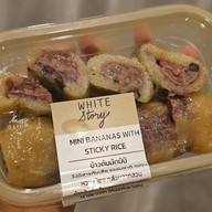 เมนูของร้าน White Story The Mall Bangkae