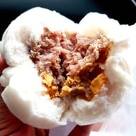 อาตี๋ซาลาเปา