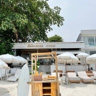 เมนูของร้าน Sawasdee Coco