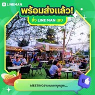 SPหมูกระทะเดลิเวอรี่ Appหมูกะทะ