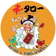 Kushitaro Izakaya สาขาพระราม6