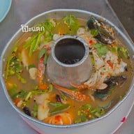 เมนูของร้าน ร้านริมเขื่อน ซีฟู้ด (ร้านกลาง)เจ้าเก่าเท่านั้น