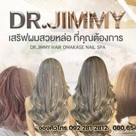 Dr.Jimmy Hair Omakase Nail Spa โครงการ โฮมแอนด์มอร์ บางบัวทอง หลังสเต็กลุงหยิก บางใหญ่