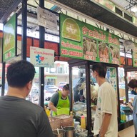 หน้าร้าน ข้าวมันไก่ตั้งตัว ตลาดนานาเจริญ ลำลูกกา